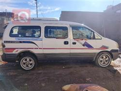 هيونداي ستار اكس